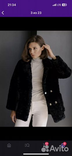 Искусственная шуба дубленка