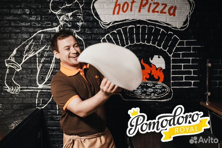 Pomodoro Royal: откройте дверь в мир возможностей