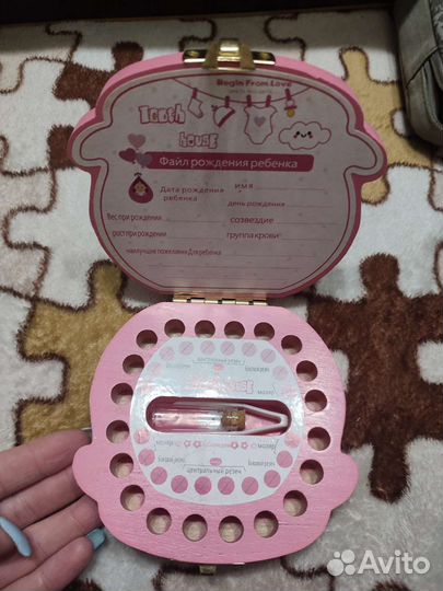 Деревянная шкатулка