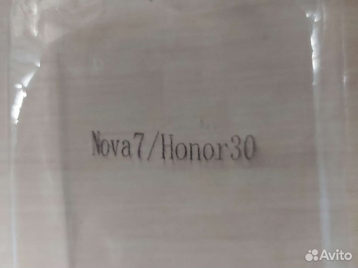 Чехол на Nova 7 и Honor 30