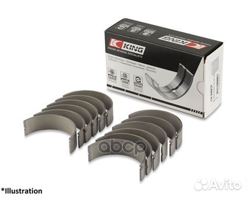 CR6775CP 0.25 вкладыши шатунные +0.25 (6) Niss