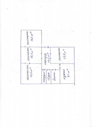 4-к. квартира, 84,6 м², 3/3 эт.