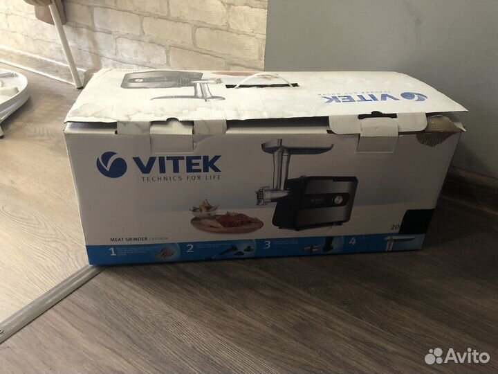 Мясорубка vitek VT-3634