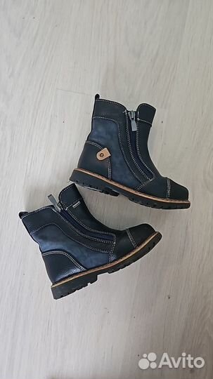 Ботинки деми скороход
