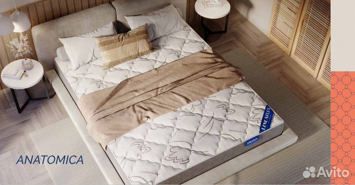 Матрас ортопедический