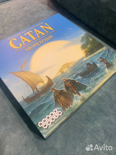 Колонизаторы мореходы