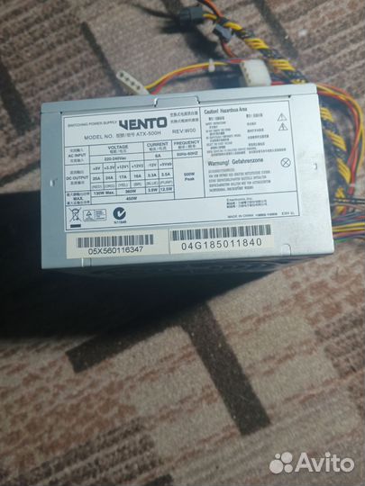 Блок питания для пк 450w