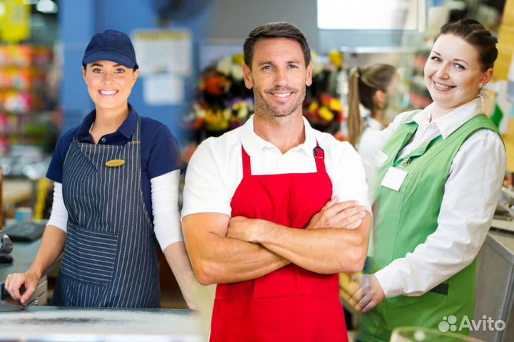 Работник Торгового зала - Стабильный доход