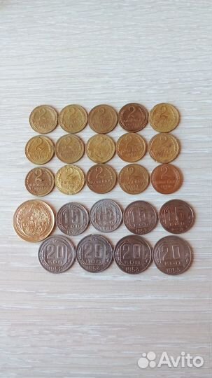 Продажа или обмен монет раннего СССР
