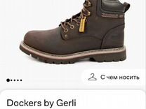 Мужские ботинки, Dockers by Gerli, 44 размер