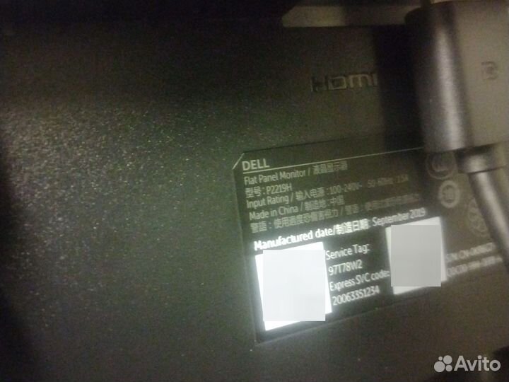 Монитор Dell 22