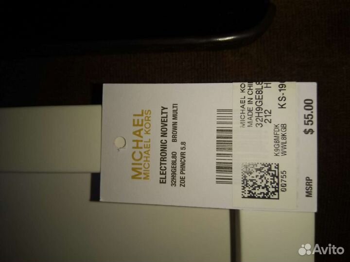 Чехол Apple 11 Pro