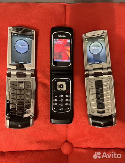 Legend Rare 6555 рст