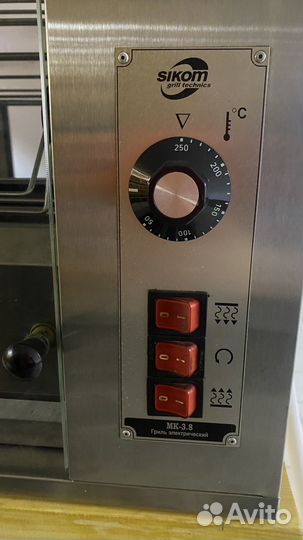 Электрогриль