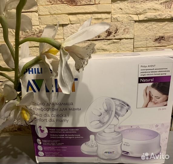 Молокоотсос электрический avent philips