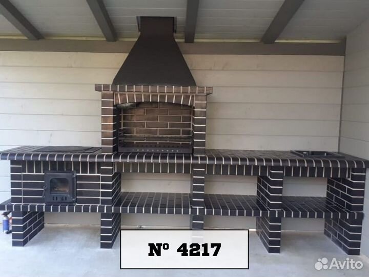 Гриль мангал барбекю