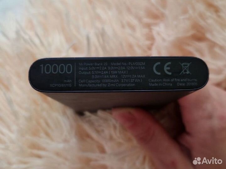 Пауэрбанк xiaomi 10000