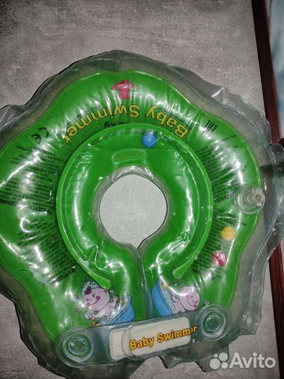 Круг для купания новорожденных
