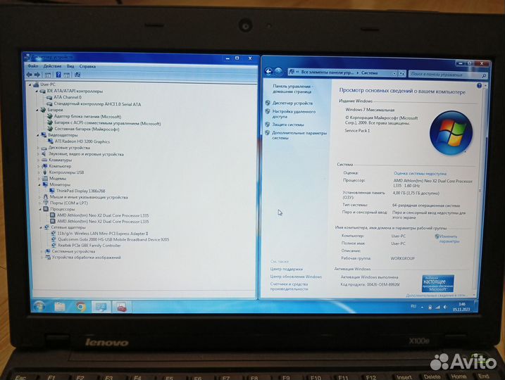 Ноутбук Lenovo Thinkpad x100e
