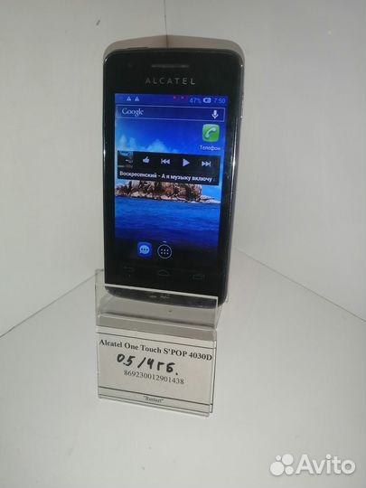 Alcatel One Touch S'POP 4030D, 4 ГБ