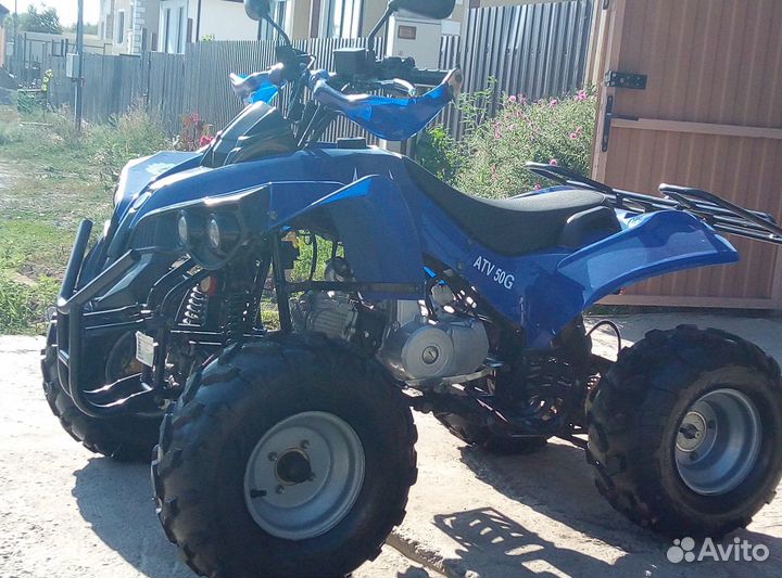 Продаю квадроцикл Armada ATV50G подростковы