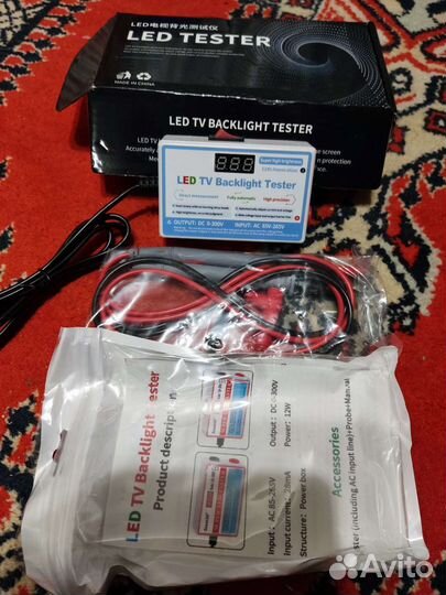 Тестер светодиодной подсветки тв