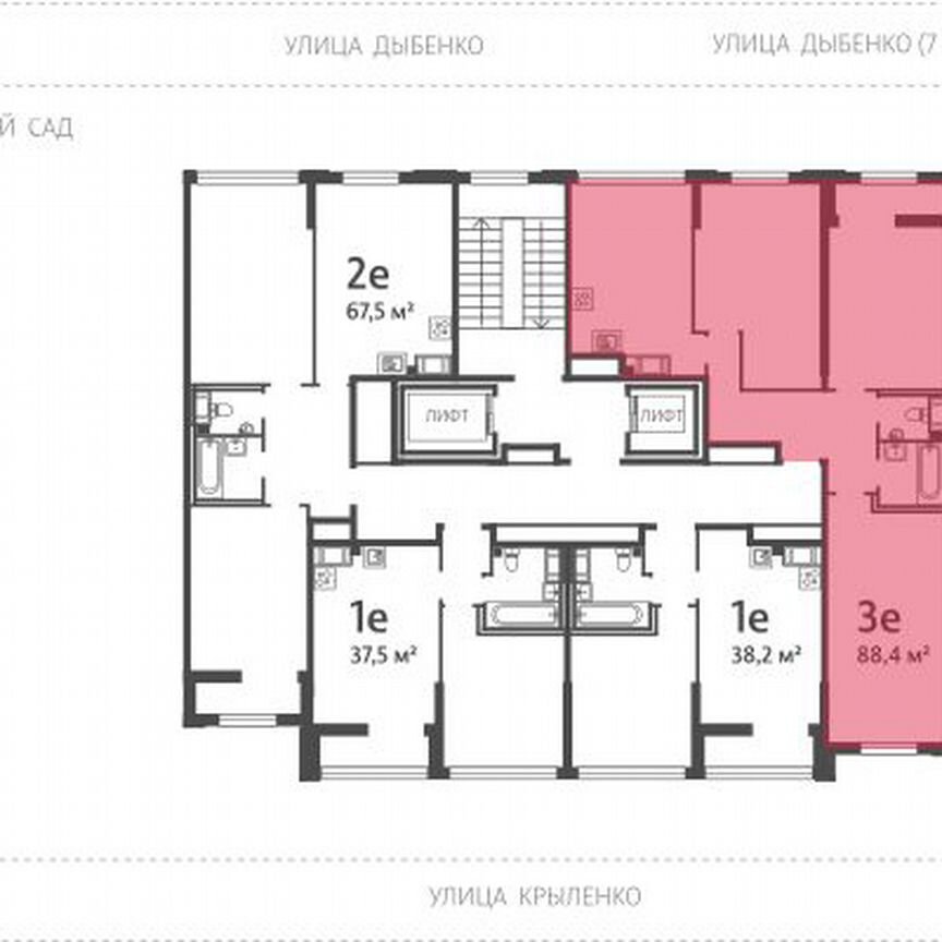 3-к. квартира, 88,4 м², 14/15 эт.