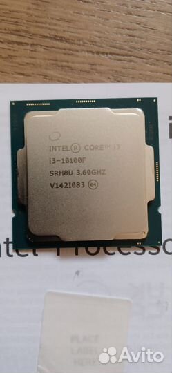 Процессор intel core i3 10100f box