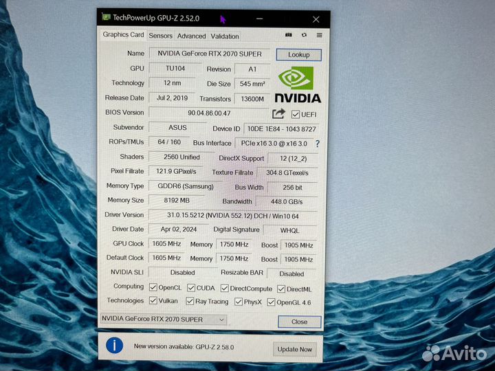 Asus ROG strix RTX 2070 super gaming OC
