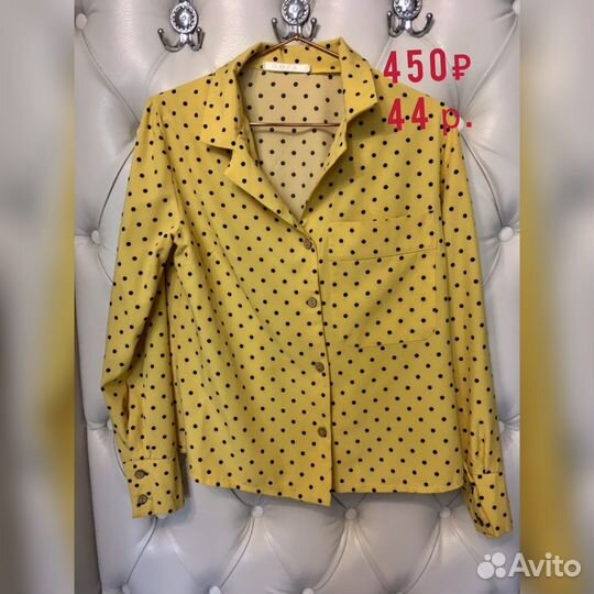 Женская одежда