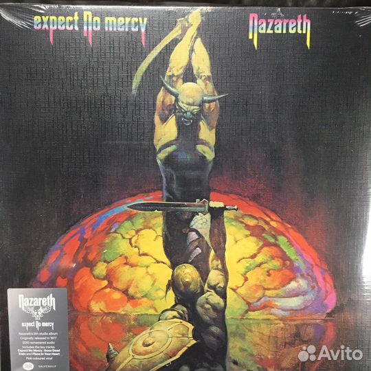 Виниловые пластинки Rock