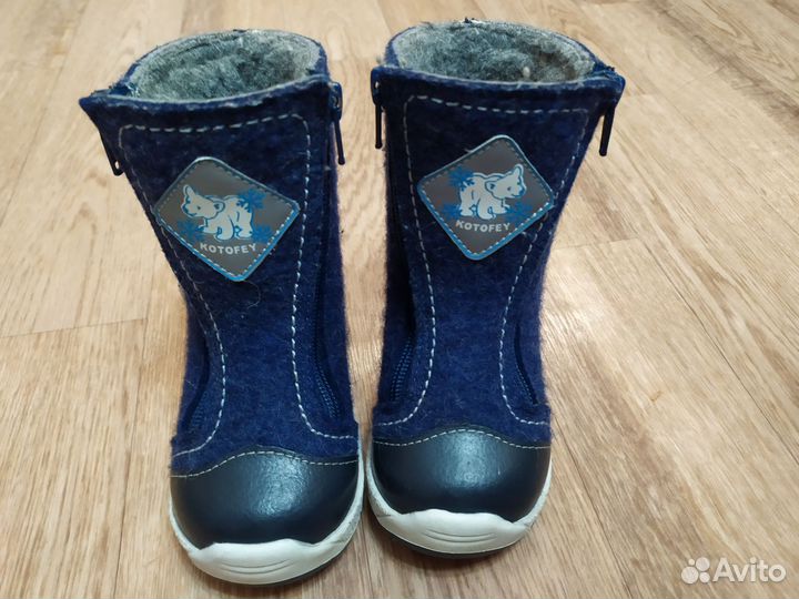 Валенки детские котофей 23