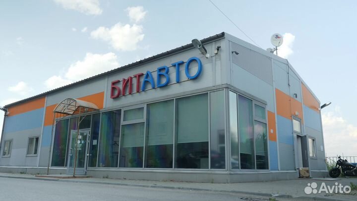 Выкуп автомобилей (оценка онлайн за 5 минут)