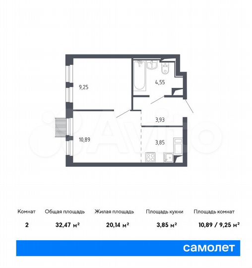 2-к. квартира, 32,5 м², 13/17 эт.