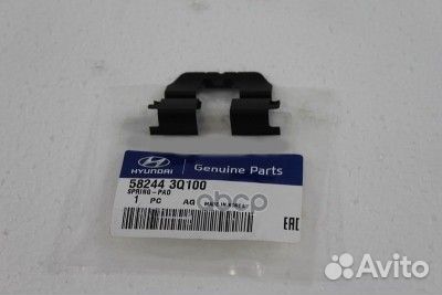 Пластина крепления дисковых колодок