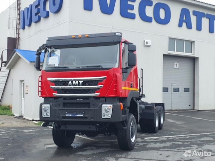 AMT N.V. 632910, 2023