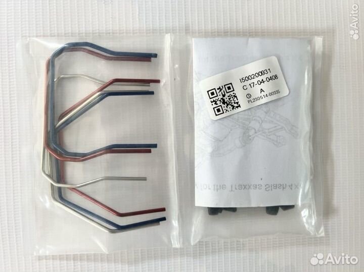 Traxxas Remo Hobby RC Амортизаторы Стабилизатор