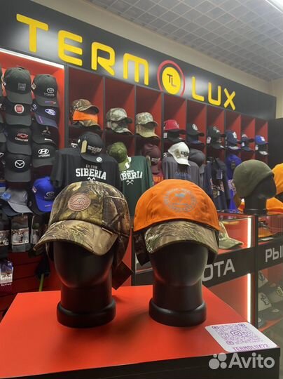 Сигнальная шапка, бейсболка, кепка для охоты