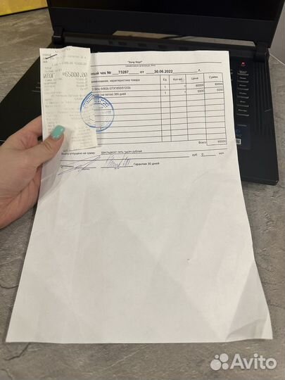 Ноутбук Asus ROG Strix i5/8Gb.GTX1650/512Gb