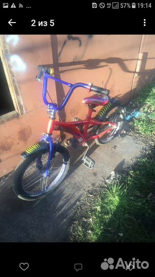 Детский велосипед
