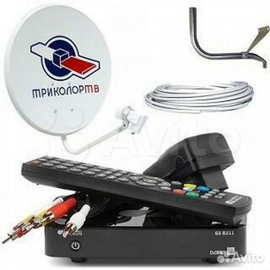 Триколор (новый комплект). Спутниковое тв