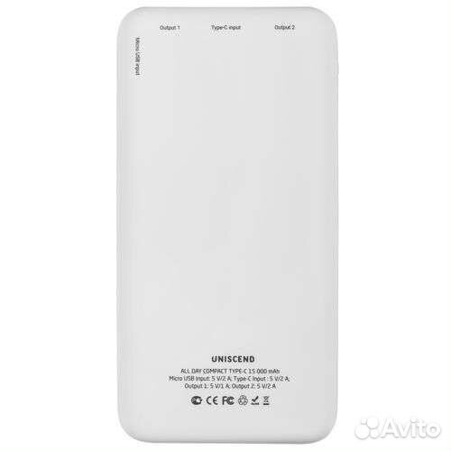 Power bank