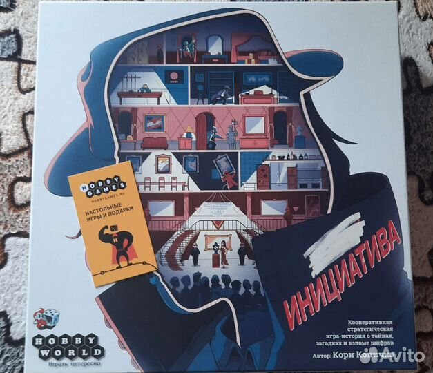 Настольная игра Инициатива