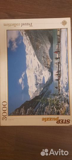 Пазлы 3000 деталей