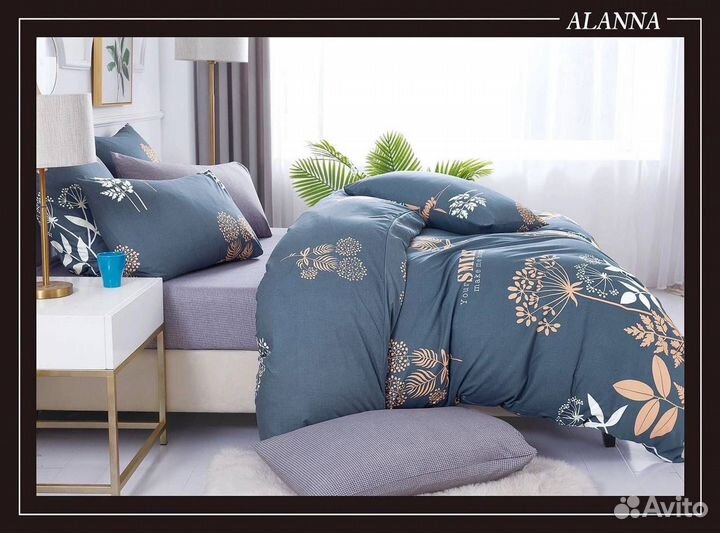 Постельное белье