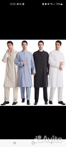 Мужские мусульманские двойки