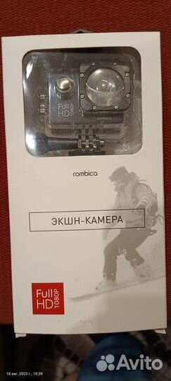 Экшн камера