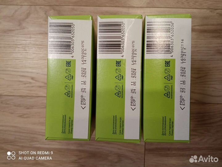 Детские каши безмолочные