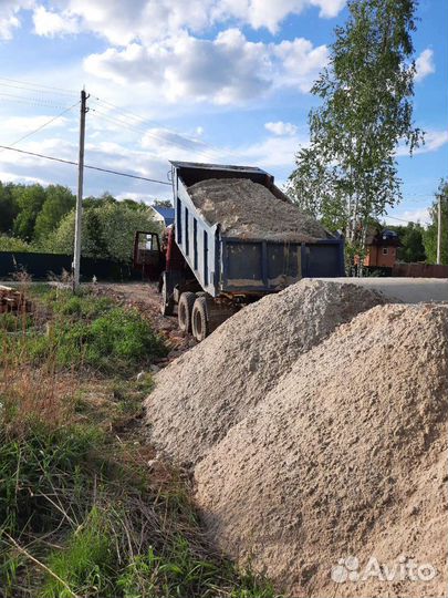 Песок щебень доставка