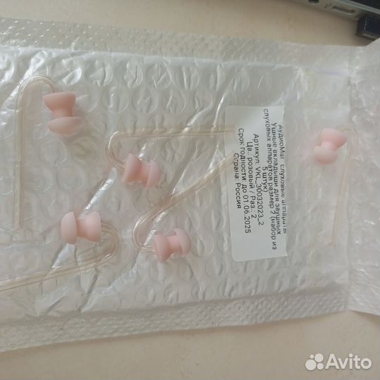 Ушные вкладыши для заушных аппаратов